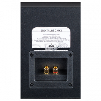 ����������� ���������������� Davis Acoustics Stentaure C MK2 dark