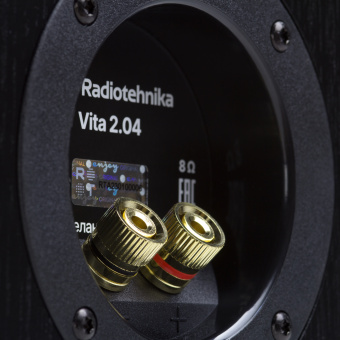 Полочная акустическая система Radiotehnika Vita 2.04 black