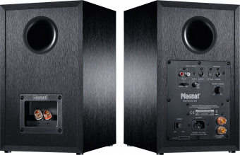 Полочная акустическая система Magnat Multi Monitor 220 black